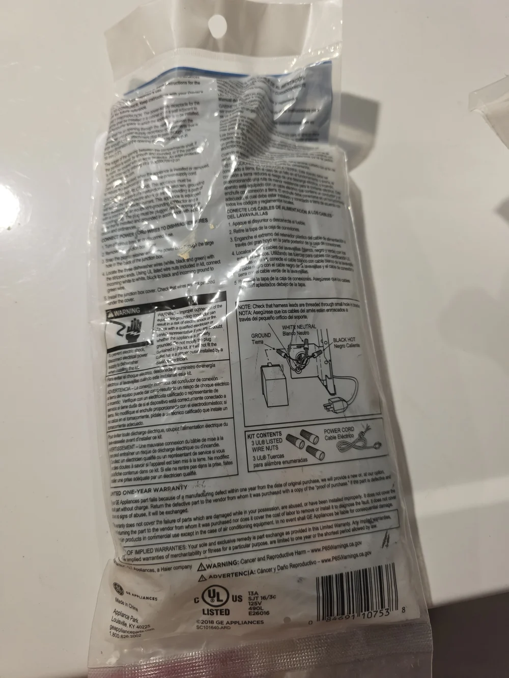 Universal Black Dishwasher Power Cord with Gray Molded Connector
